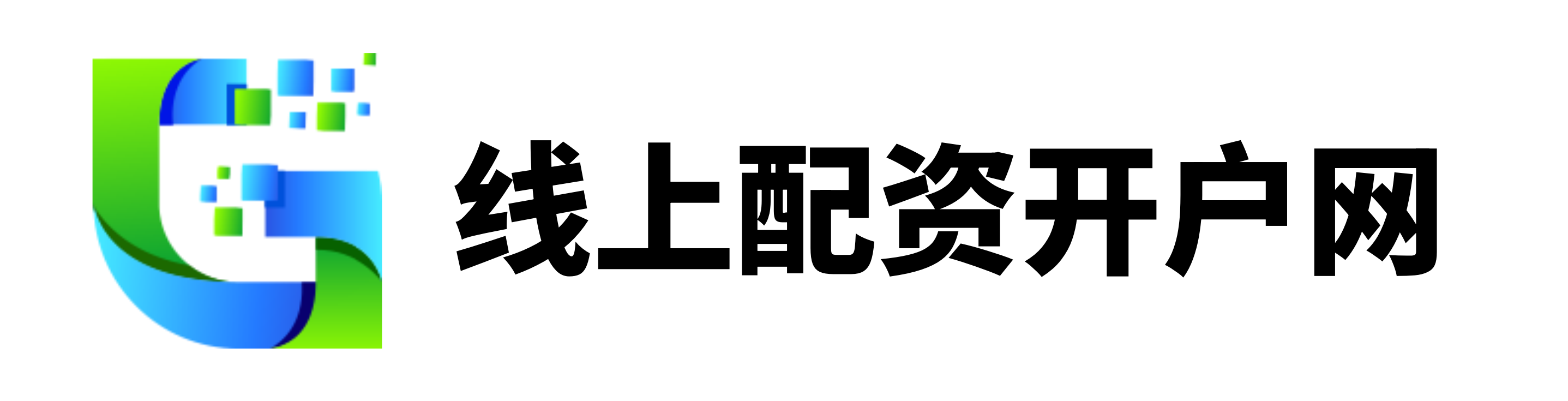 钱龙配资